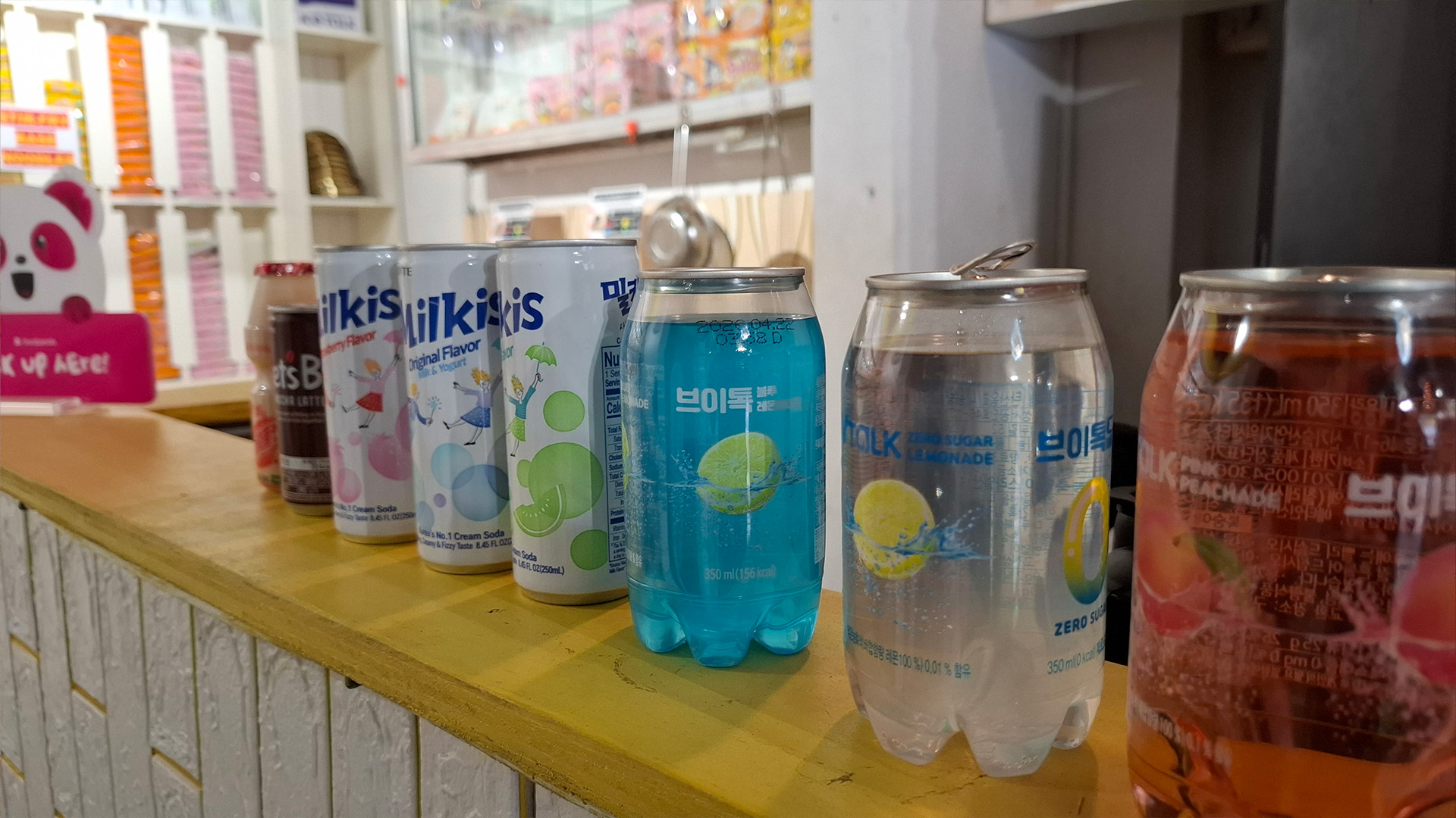 RamyeonFoodHub_Drinks