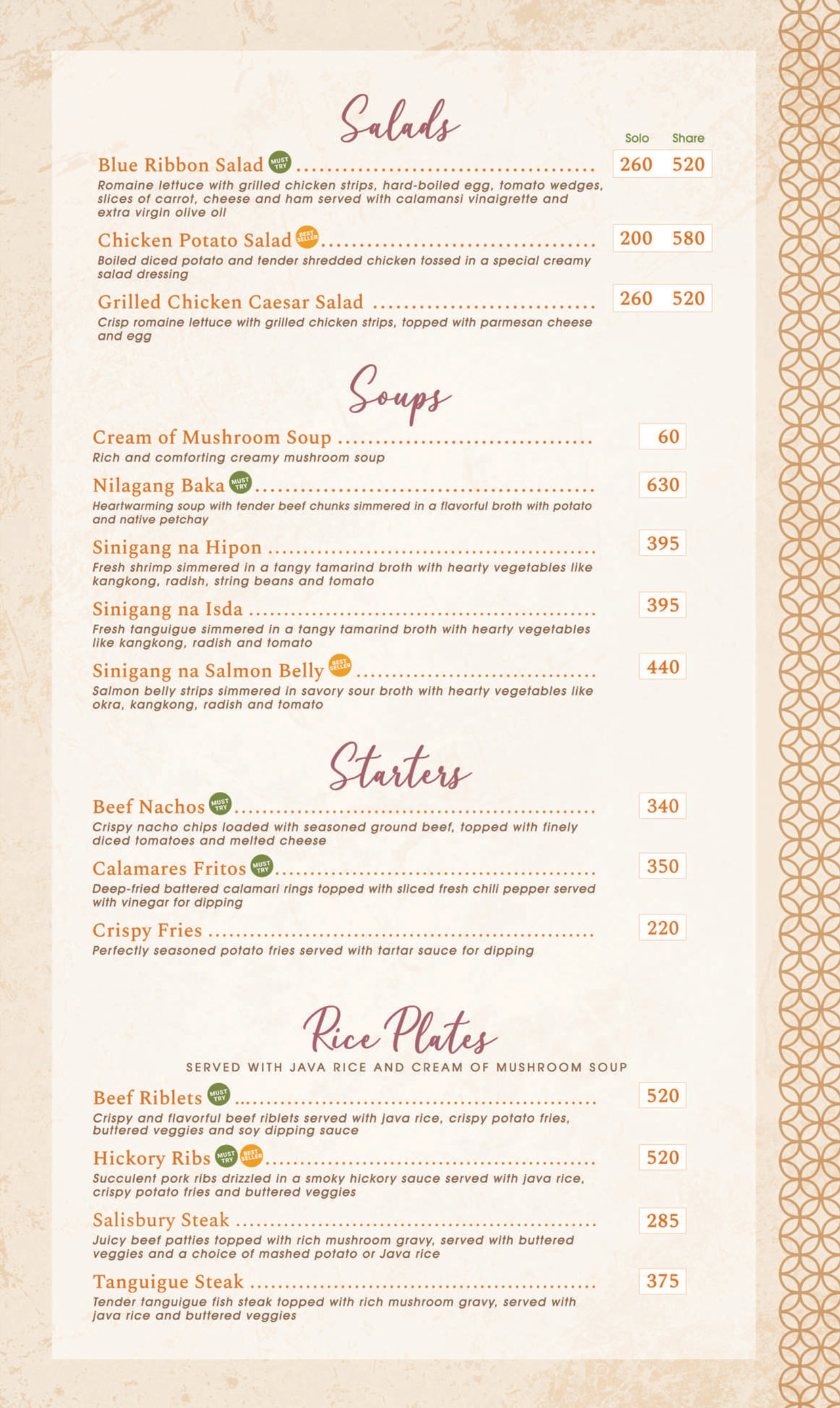 RedPlatter_Menu_02-Starters