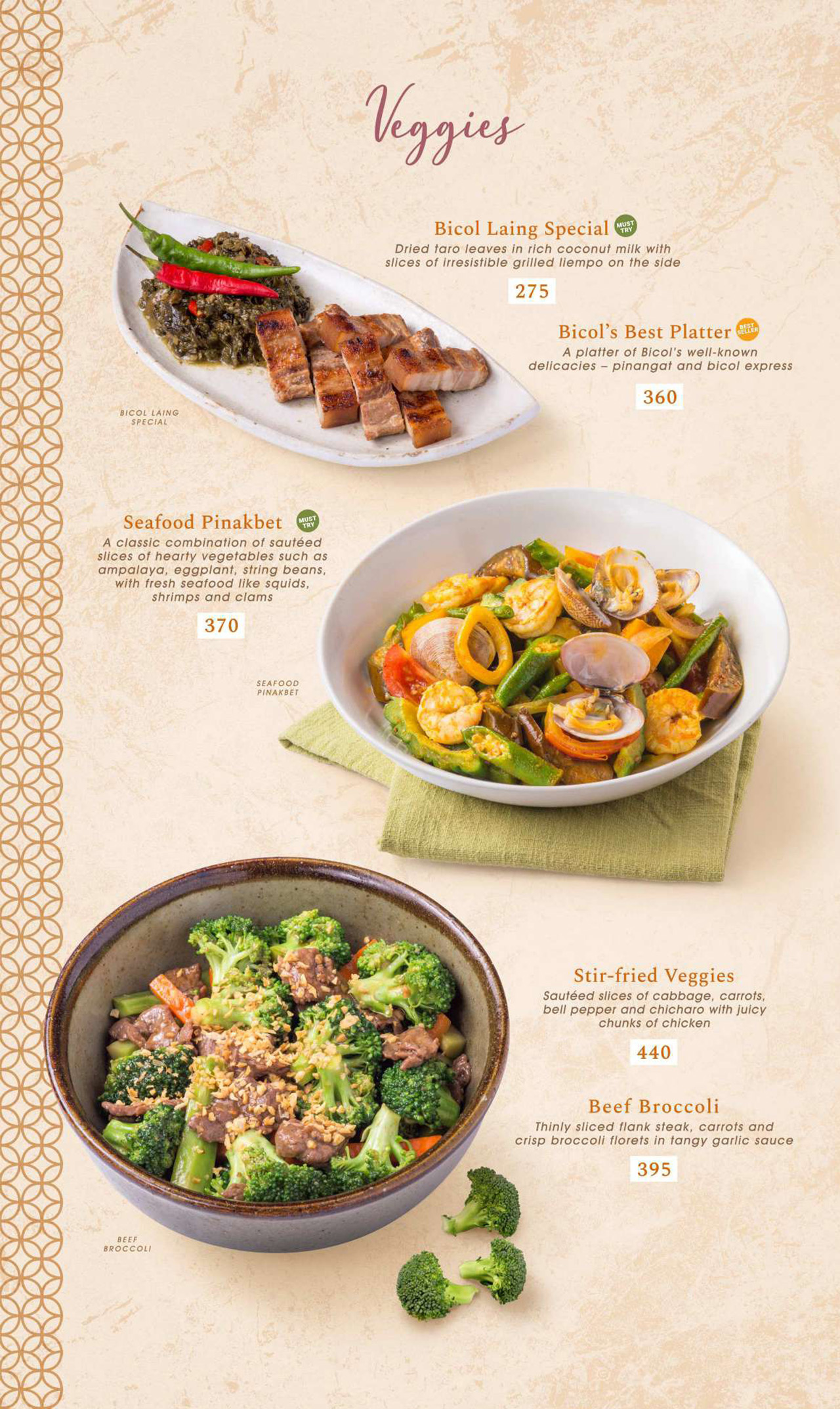 RedPlatter_Menu_03-Veggies